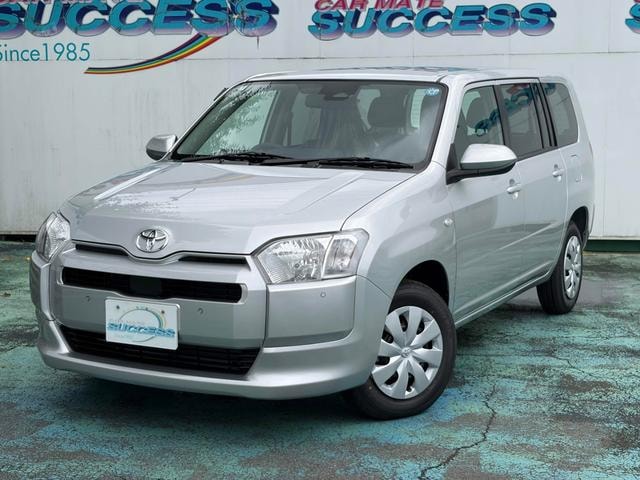 Toyota PROBOX 2026 — фото автомобиля 1