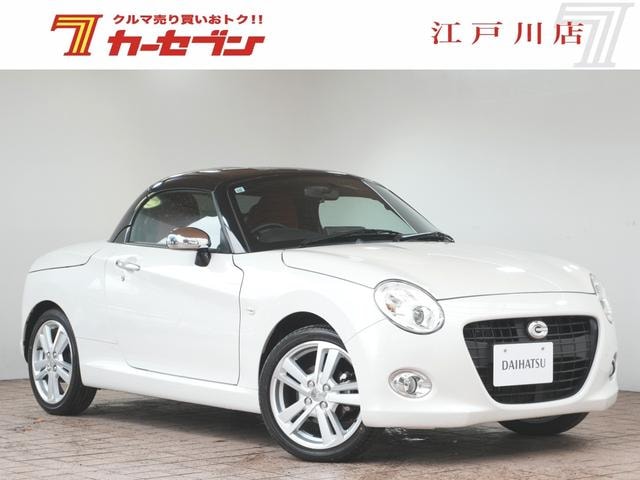 Daihatsu COPEN 2017 — фото автомобиля 1