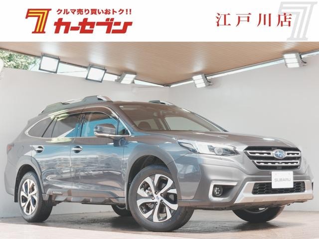 Subaru LEGACY OUTBACK 2023 — фото автомобиля