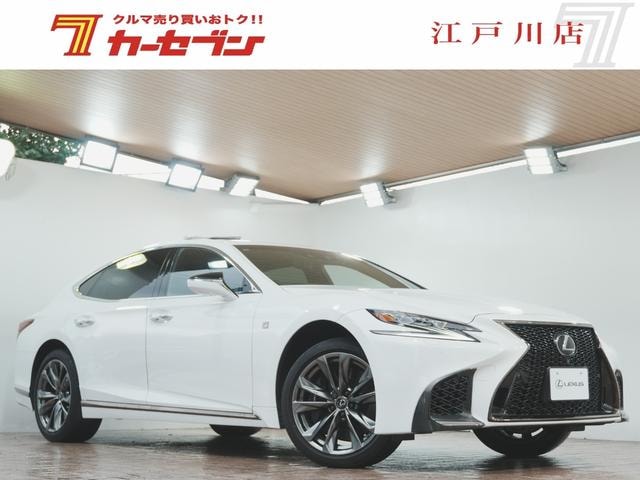 Lexus LS 2018 — фото автомобиля 1