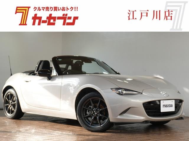 Mazda ROADSTER 2022 — фото автомобиля 1