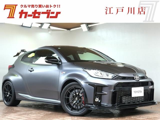 Toyota GRMN YARIS 2023 — фото автомобиля