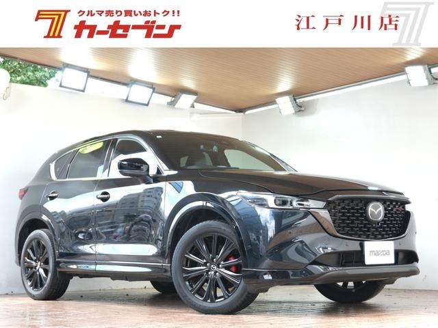 Mazda CX-5 2022 — фото автомобиля 1