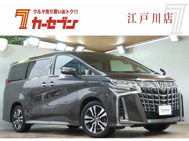 Toyota ALPHARD 2021 — фото автомобиля 1