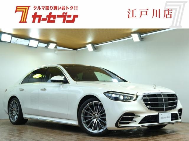 Mercedes Benz S-CLASS 2022 — фото автомобиля