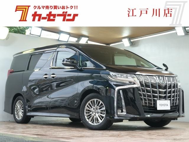 Toyota ALPHARD 2021 — фото автомобиля 1