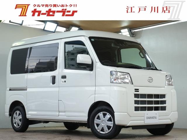Daihatsu HIJET CARGO 2024 — фото автомобиля 1