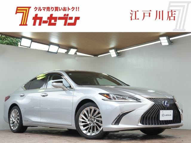 Lexus ES 2020 — фото автомобиля 1