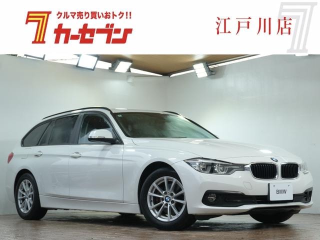 Bmw 3 SERIES 2016 — фото автомобиля