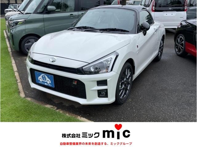 Daihatsu COPEN 2024 — фото автомобиля 1