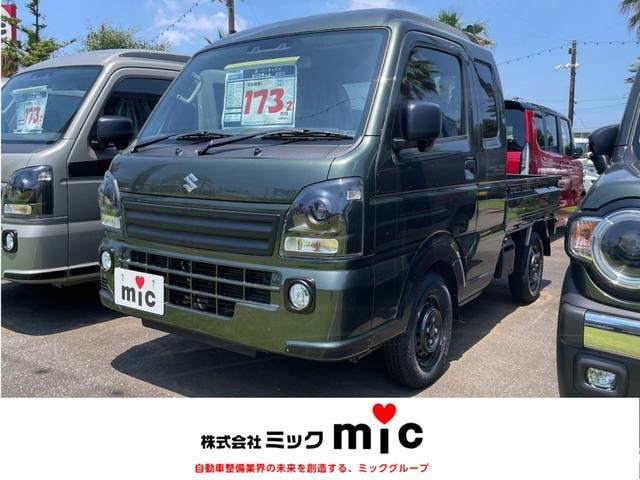 Suzuki SUPER CARRY 2025 — фото автомобиля