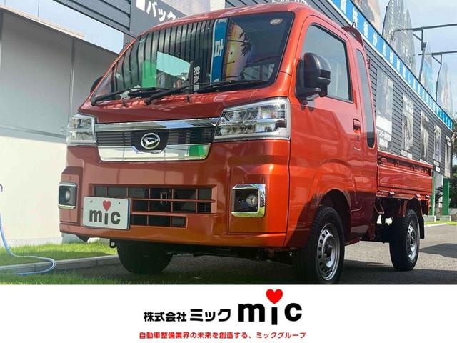 Daihatsu HIJET TRUCK 2025 — фото автомобиля