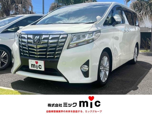 Toyota ALPHARD 2015 — фото автомобиля 1