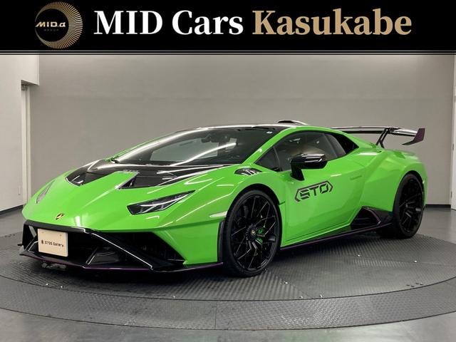 Lamborghini HURACAN 2022 — фото автомобиля