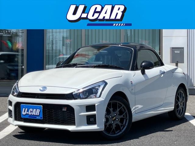 Toyota COPEN 2026 — фото автомобиля 1