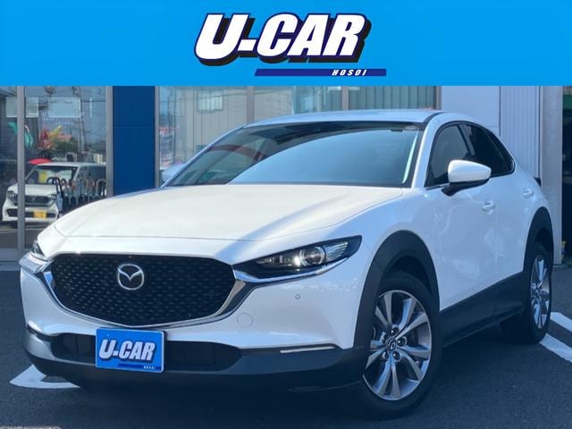 Mazda CX-30 2020 — фото автомобиля 1