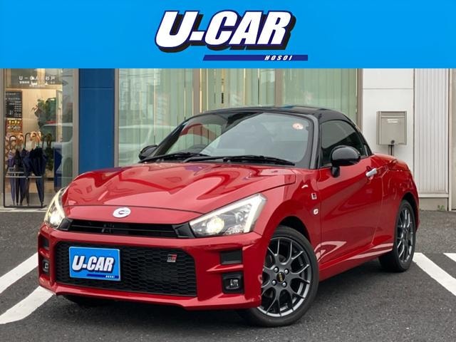 Daihatsu COPEN 2022 — фото автомобиля 1