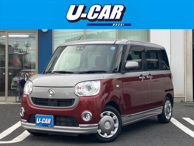 Daihatsu MOVE CANBUS 2021 — фото автомобиля 1