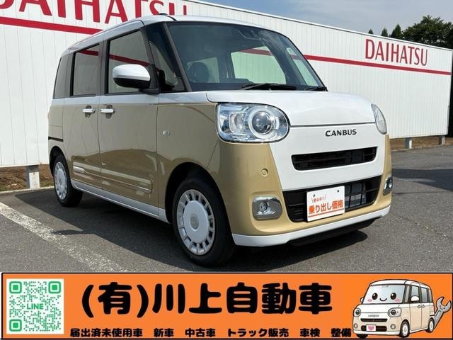 Daihatsu MOVE CANBUS 2026 — фото автомобиля 1