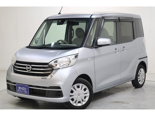 Nissan DAYZ ROOX 2017 — фото автомобиля