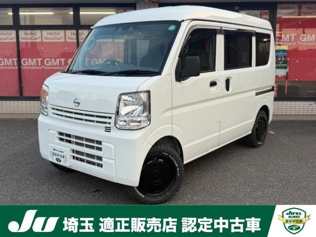 Nissan NV100CLIPPER VAN 2020 — фото автомобиля 1