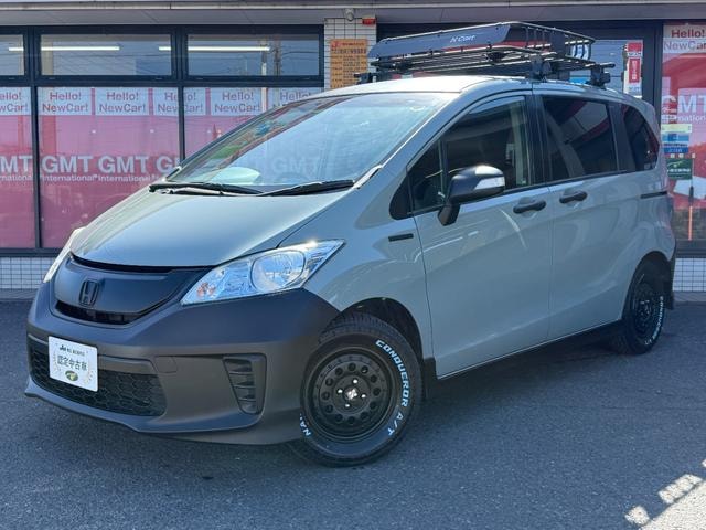 Honda FREED HYBRID 2012 — фото автомобиля 1
