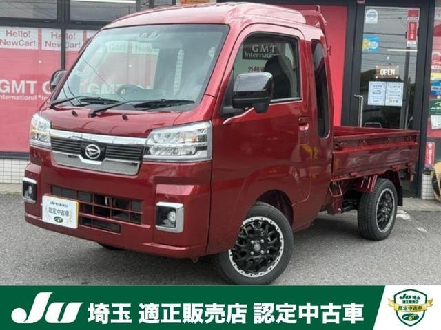 Daihatsu HIJET TRUCK 2025 — фото автомобиля