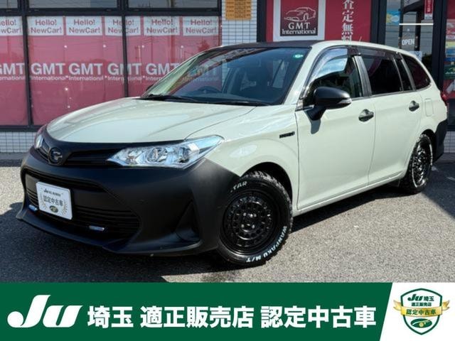 Toyota COROLLA FIELDER 2019 — фото автомобиля