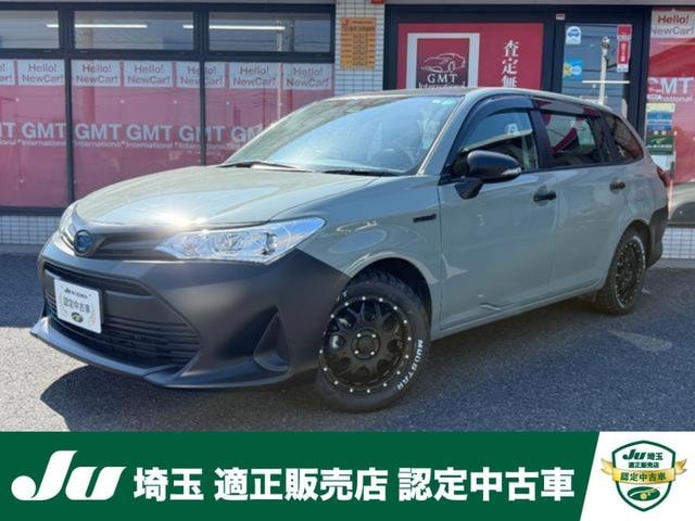 Toyota COROLLA FIELDER 2020 — фото автомобиля