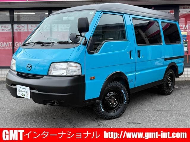 Mazda BONGO VAN 2020 — фото автомобиля 1