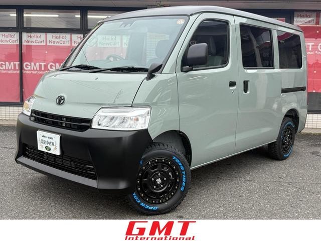 Toyota TOWNACE VAN 2025 — фото автомобиля