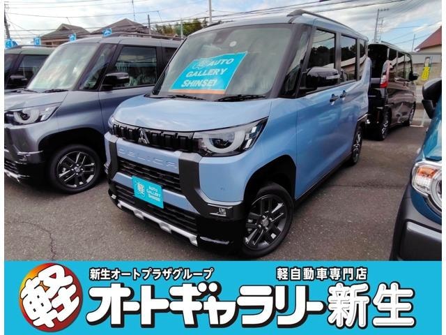 Mitsubishi DELICA MINI 2024 — фото автомобиля 1