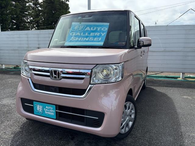 Honda N-BOX 2021 — фото автомобиля 1