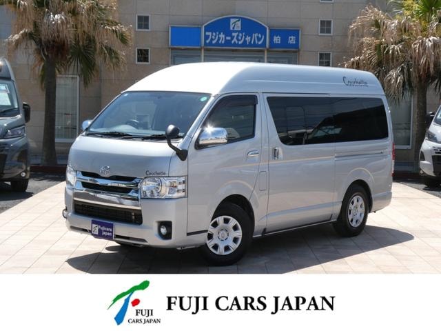Toyota HIACE VAN 2014 — фото автомобиля