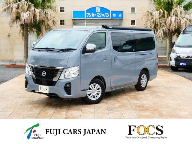 Nissan NV350CARAVAN VAN  — фото автомобиля