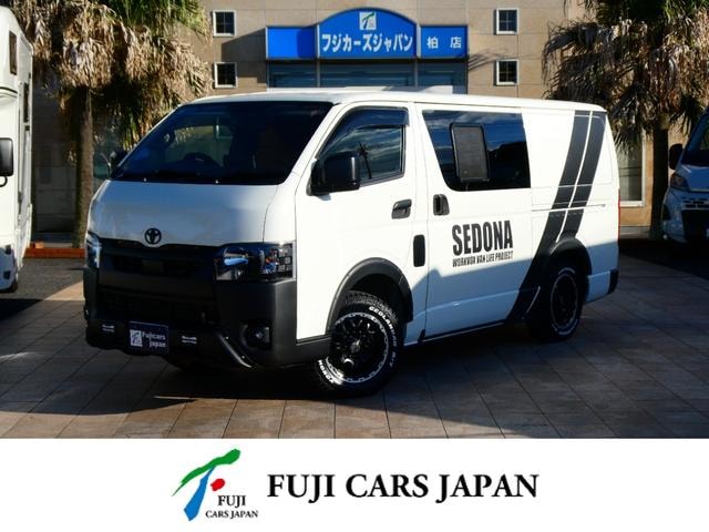 Toyota HIACE VAN 2023 — фото автомобиля 1