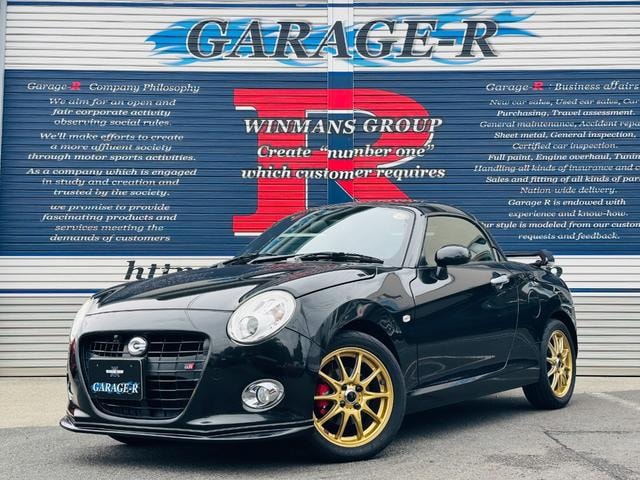 Daihatsu COPEN 2016 — фото автомобиля
