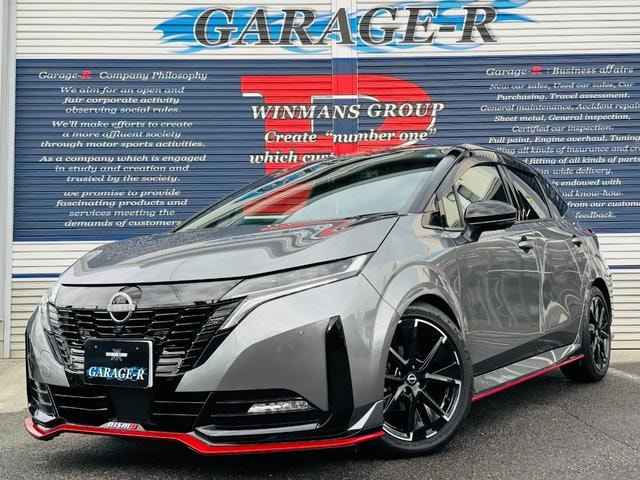 Nissan AURA 2022 — фото автомобиля
