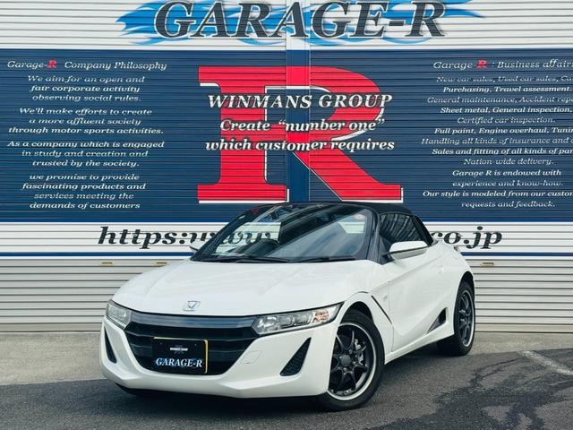 Honda S660 2017 — фото автомобиля 1
