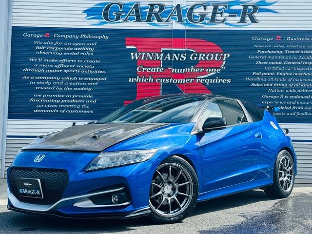 Honda CR-Z 2016 — фото автомобиля 1
