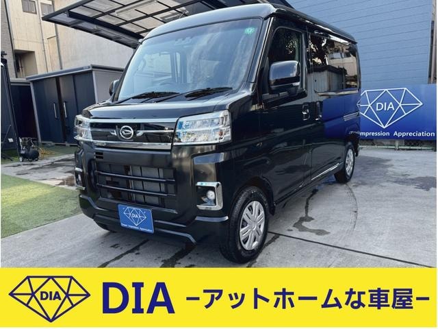 Daihatsu ATRAI 2024 — фото автомобиля 1