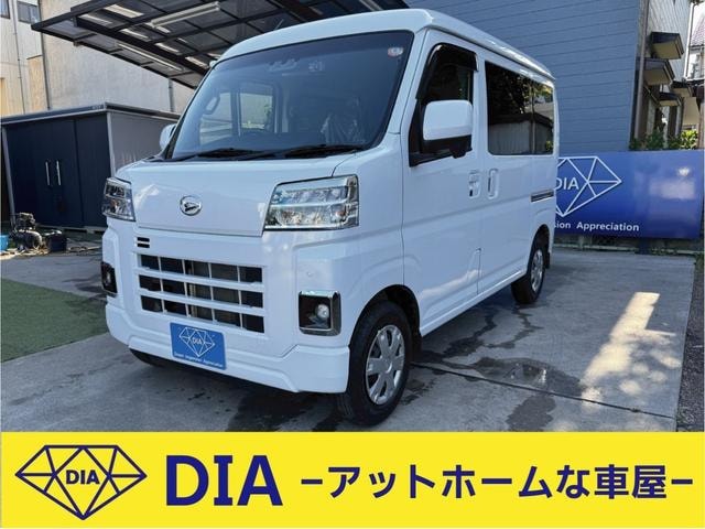 Daihatsu HIJET CARGO 2025 — фото автомобиля 1