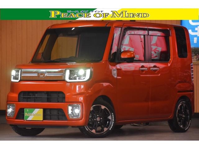 Daihatsu WAKE 2020 — фото автомобиля 1