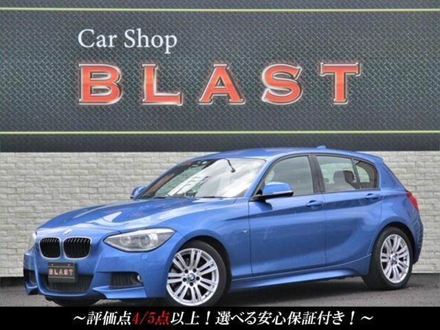 Bmw 1 SERIES 2012 — фото автомобиля 1