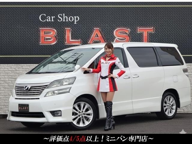Toyota VELLFIRE 2009 — фото автомобиля 1