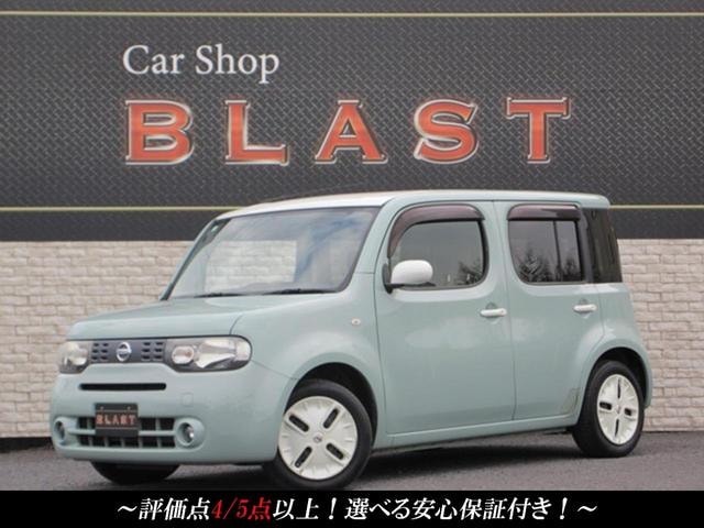 Nissan CUBE 2014 — фото автомобиля