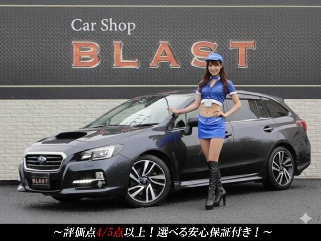 Subaru LEVORG 2014 — фото автомобиля 1