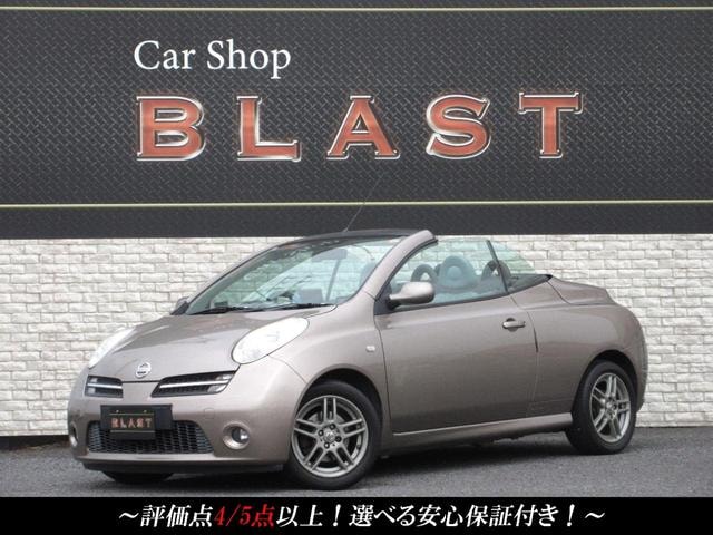 Nissan MICRA C+C 2008 — фото автомобиля