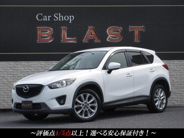 Mazda CX-5 2015 — фото автомобиля