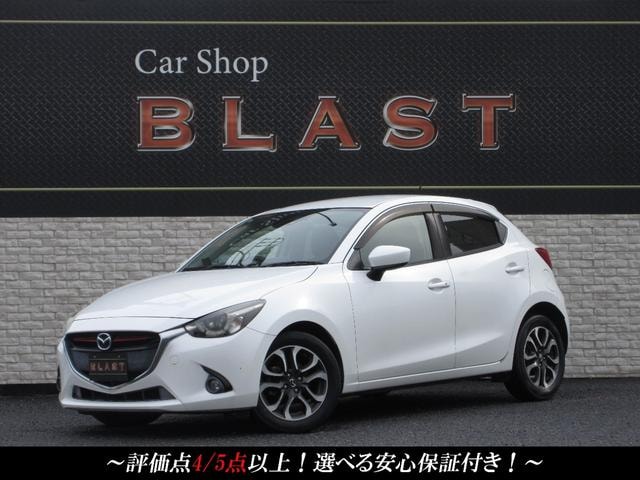 Mazda DEMIO 2015 — фото автомобиля 1